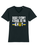 Russkiy Voyennyy Korabl' Idi Na Khuy Russian Warship Go Fuck Yourself Tricou mânecă scurtă guler V Bărbat Presenter