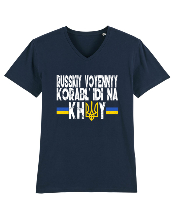Russkiy Voyennyy Korabl' Idi Na Khuy Russian Warship Go Fuck Yourself French Navy