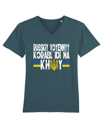 Russkiy Voyennyy Korabl' Idi Na Khuy Russian Warship Go Fuck Yourself Stargazer