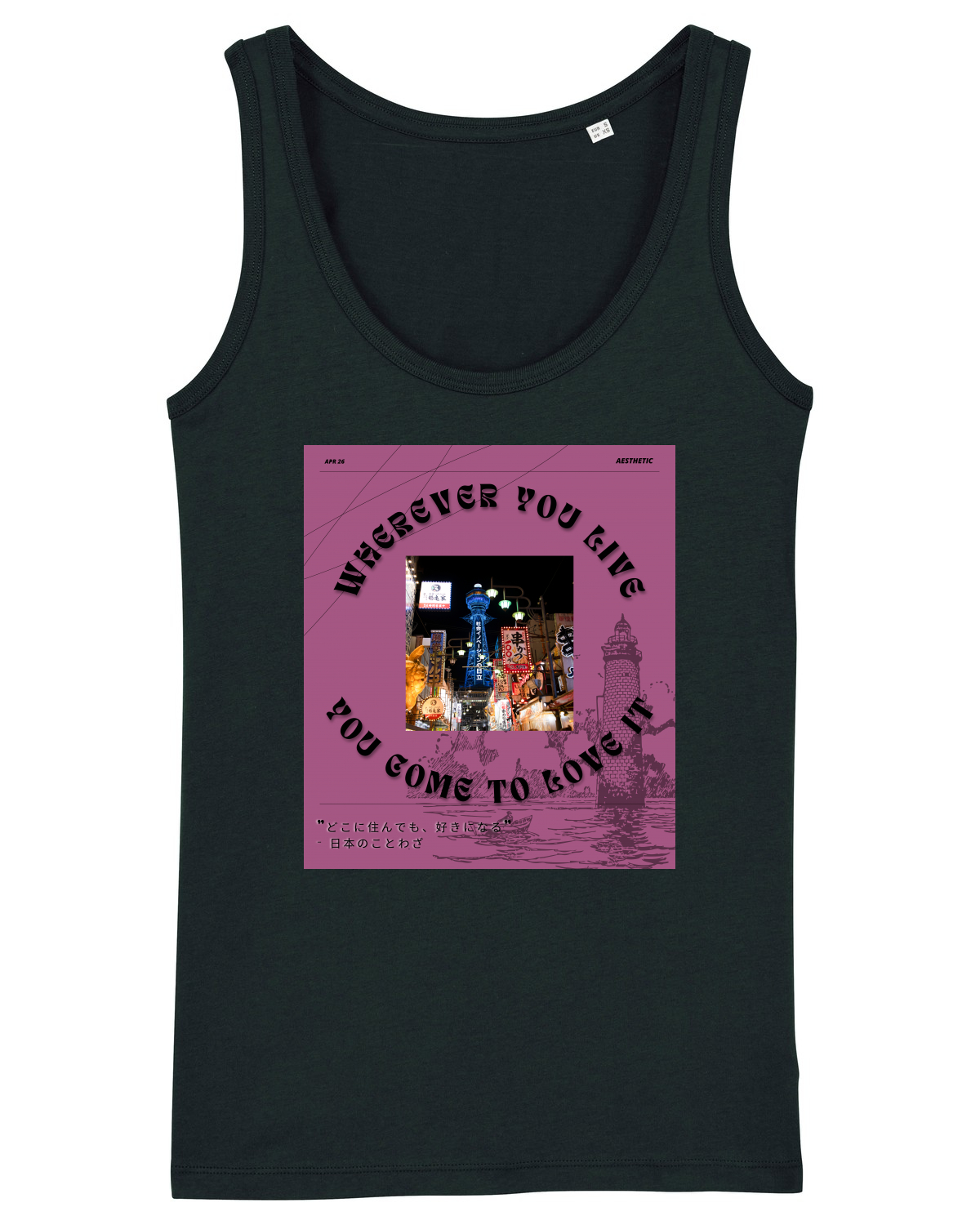 Maiou Damă Dreamer Black