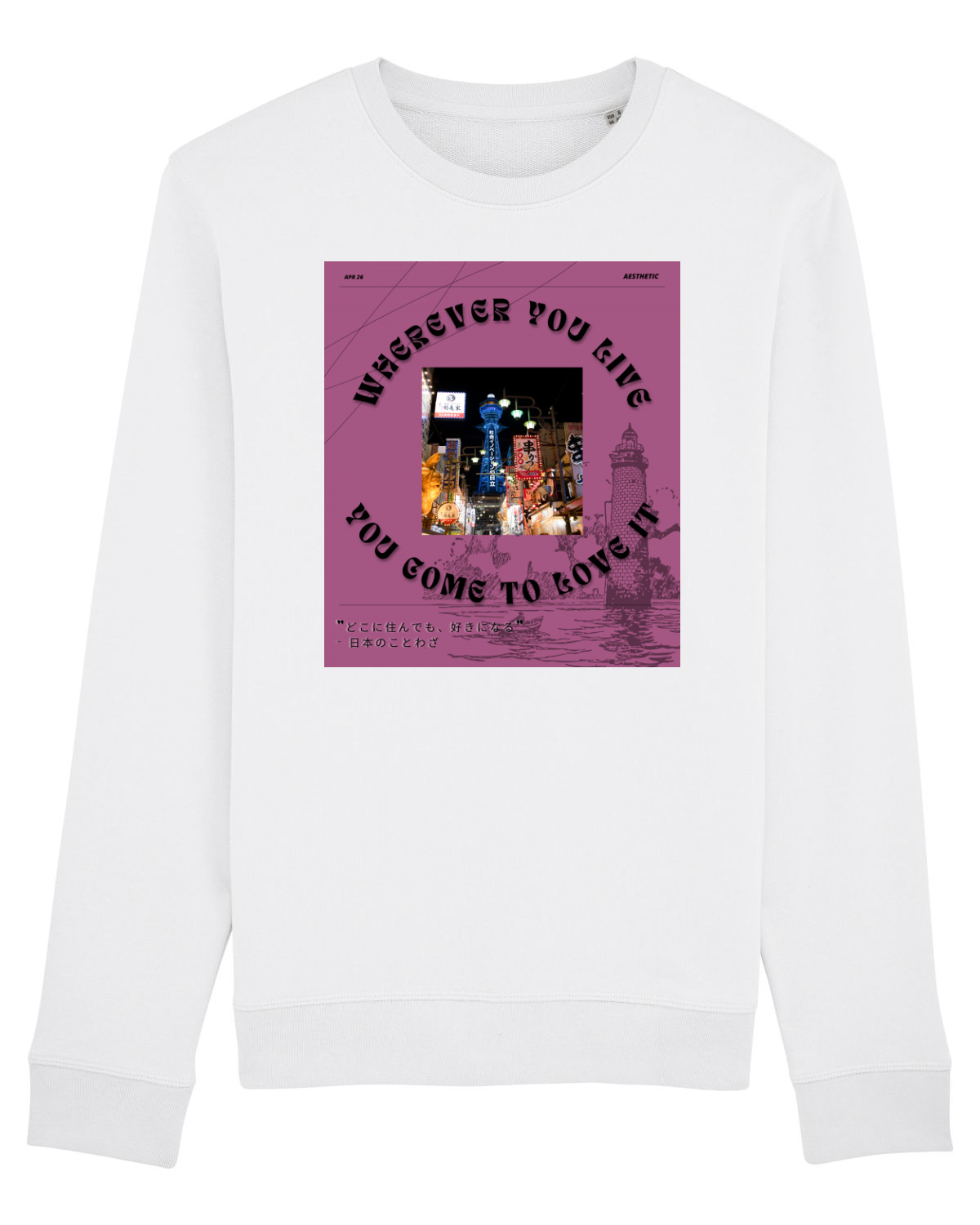 Bluză mânecă lungă Unisex Rise White
