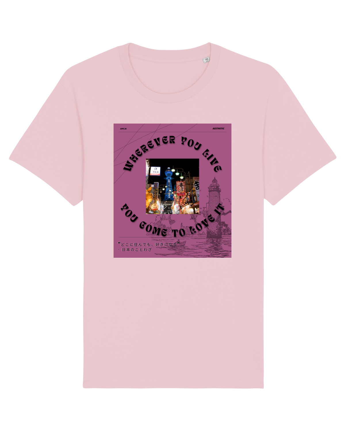 Tricou mânecă scurtă Unisex Rocker Cotton Pink