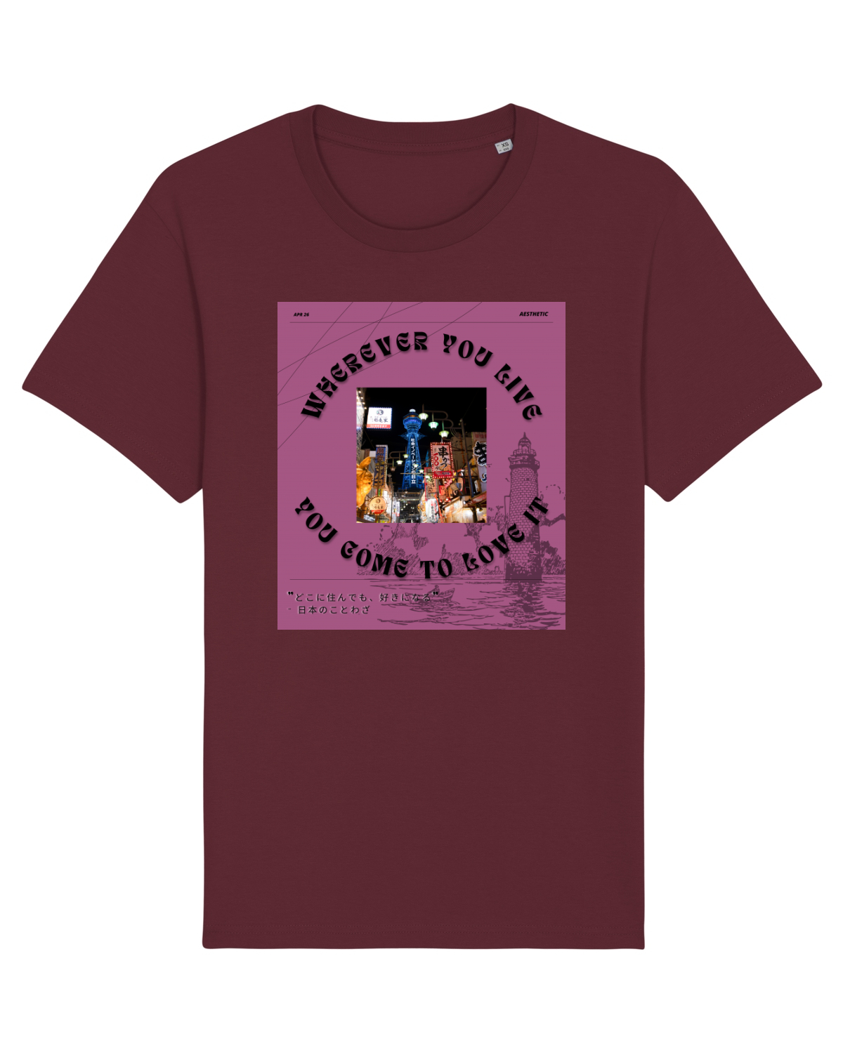 Tricou mânecă scurtă Unisex Rocker Burgundy