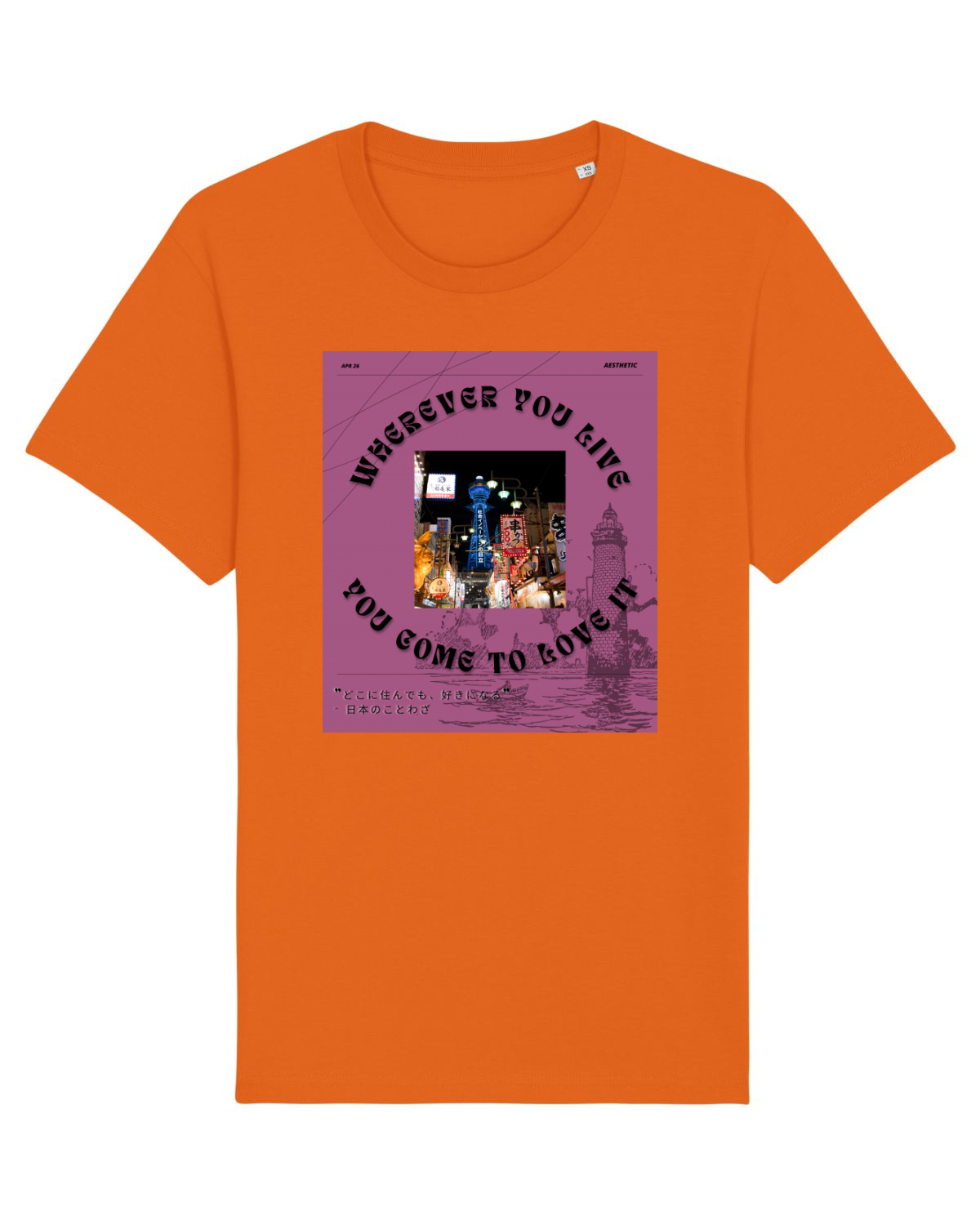 Tricou mânecă scurtă Unisex Rocker Bright Orange