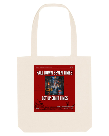 Fall Down Seven Times Get Up Eight Times Natural