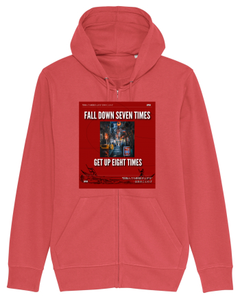 Fall Down Seven Times Get Up Eight Times Carmine Red