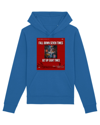 Fall Down Seven Times Get Up Eight Times Royal Blue