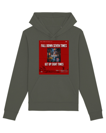 Fall Down Seven Times Get Up Eight Times Khaki