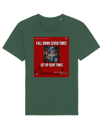 Fall Down Seven Times Get Up Eight Times Bottle Green