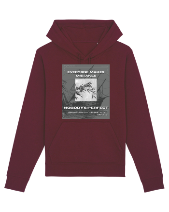 Everyone Makes Mistakes Nobody s Perfect Burgundy