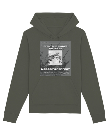 Everyone Makes Mistakes Nobody s Perfect Khaki