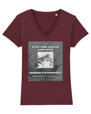 Everyone Makes Mistakes Nobody s Perfect Burgundy