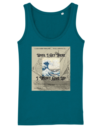 Until I Get There I Won t Give Up2 Ocean Depth