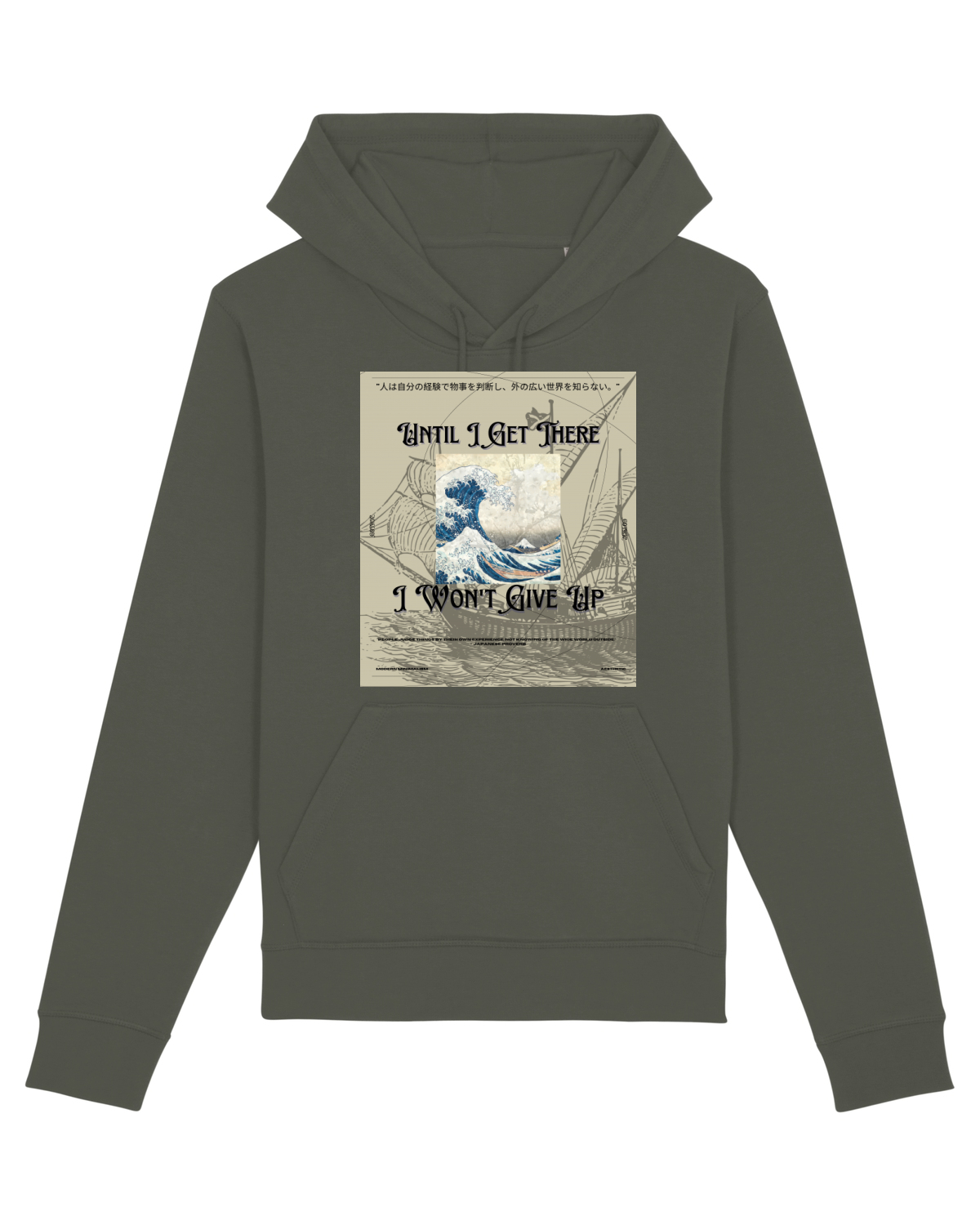 Hanorac Unisex Drummer Khaki