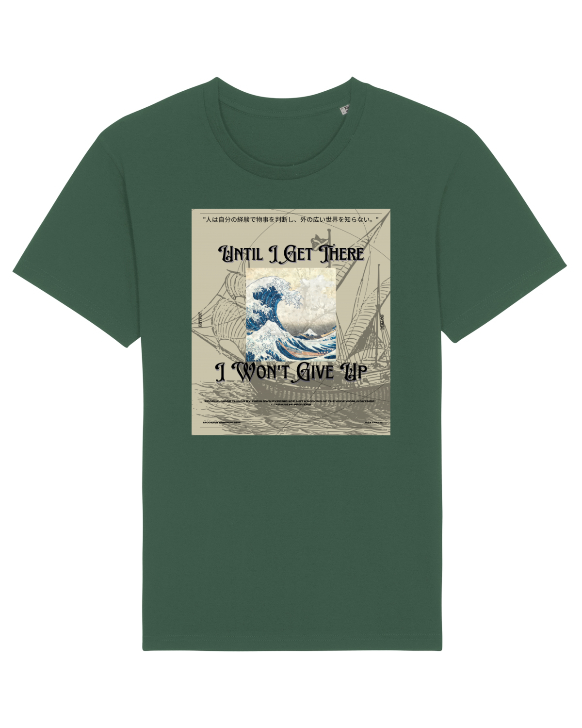 Tricou mânecă scurtă Unisex Rocker Bottle Green