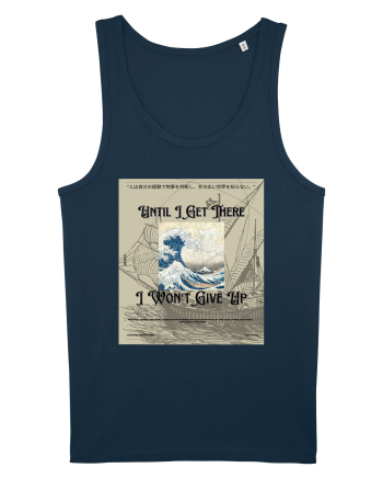 Until I Get There I Won t Give Up2 Navy