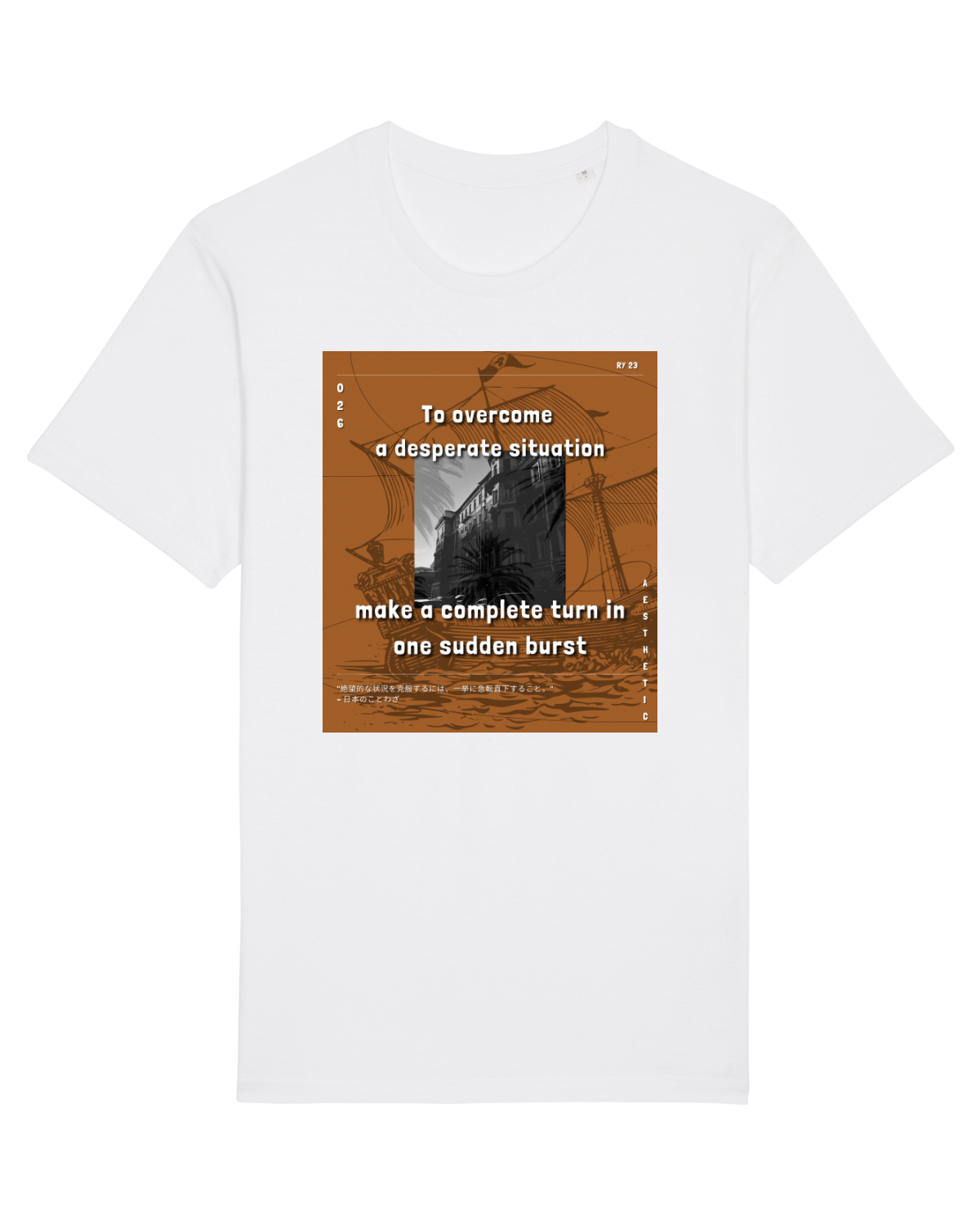 Tricou mânecă scurtă Unisex Rocker White