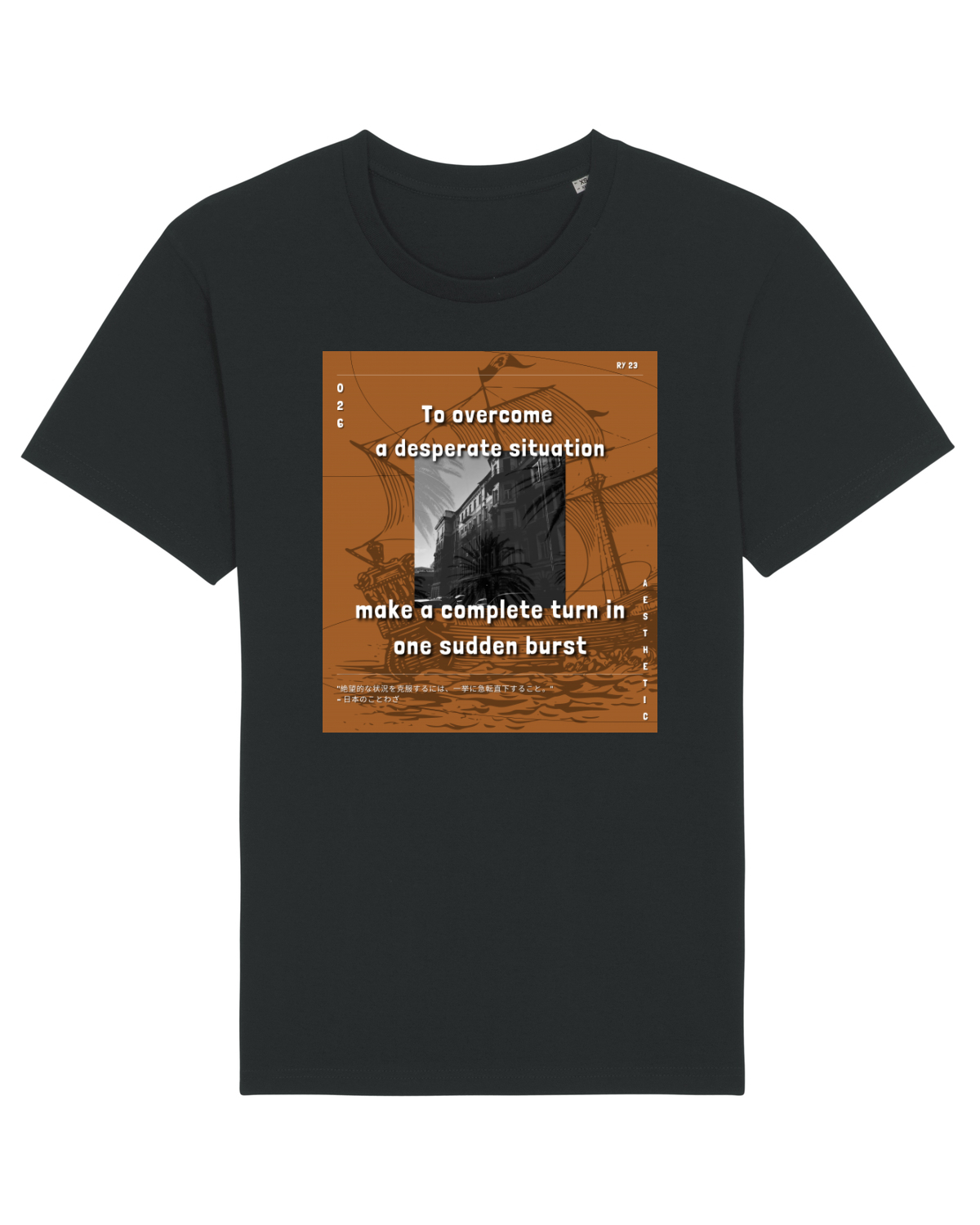 Tricou mânecă scurtă Unisex Rocker Black