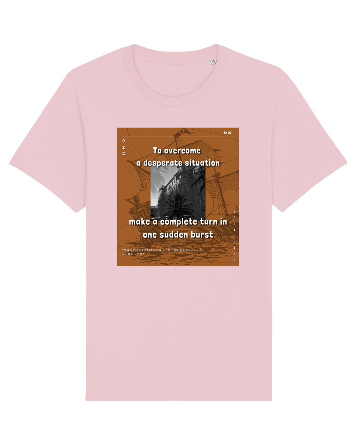 Tricou mânecă scurtă Unisex Rocker Cotton Pink