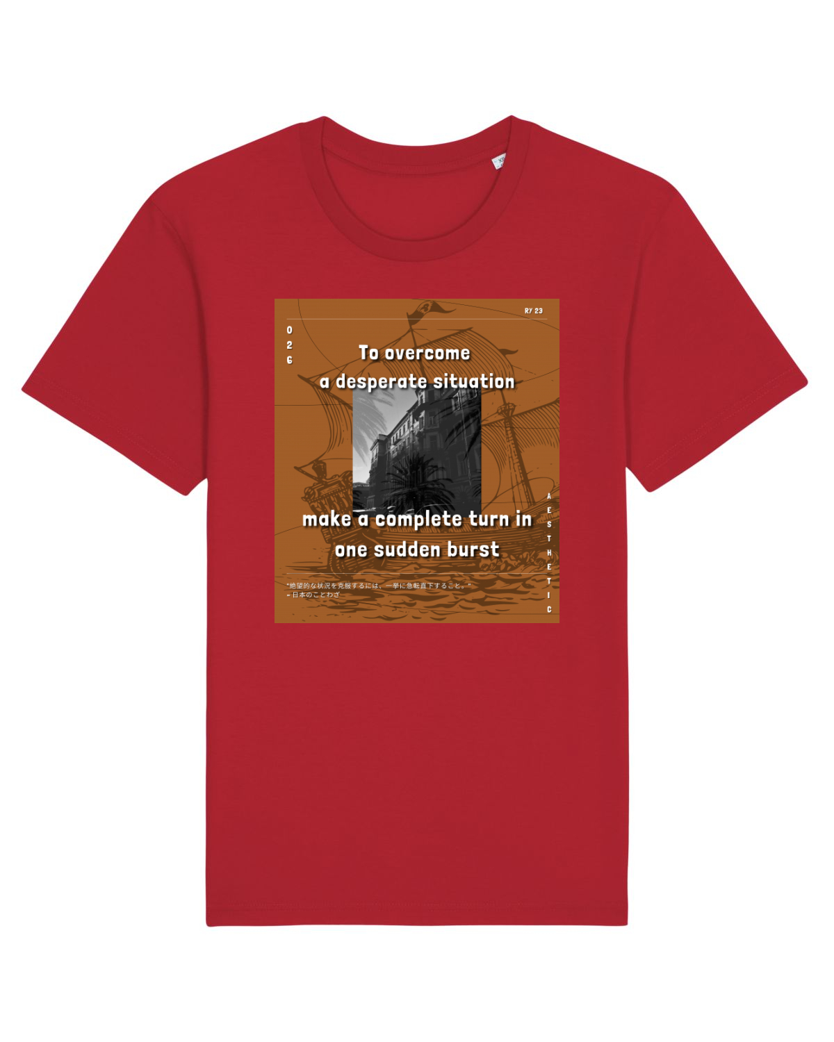 Tricou mânecă scurtă Unisex Rocker Red