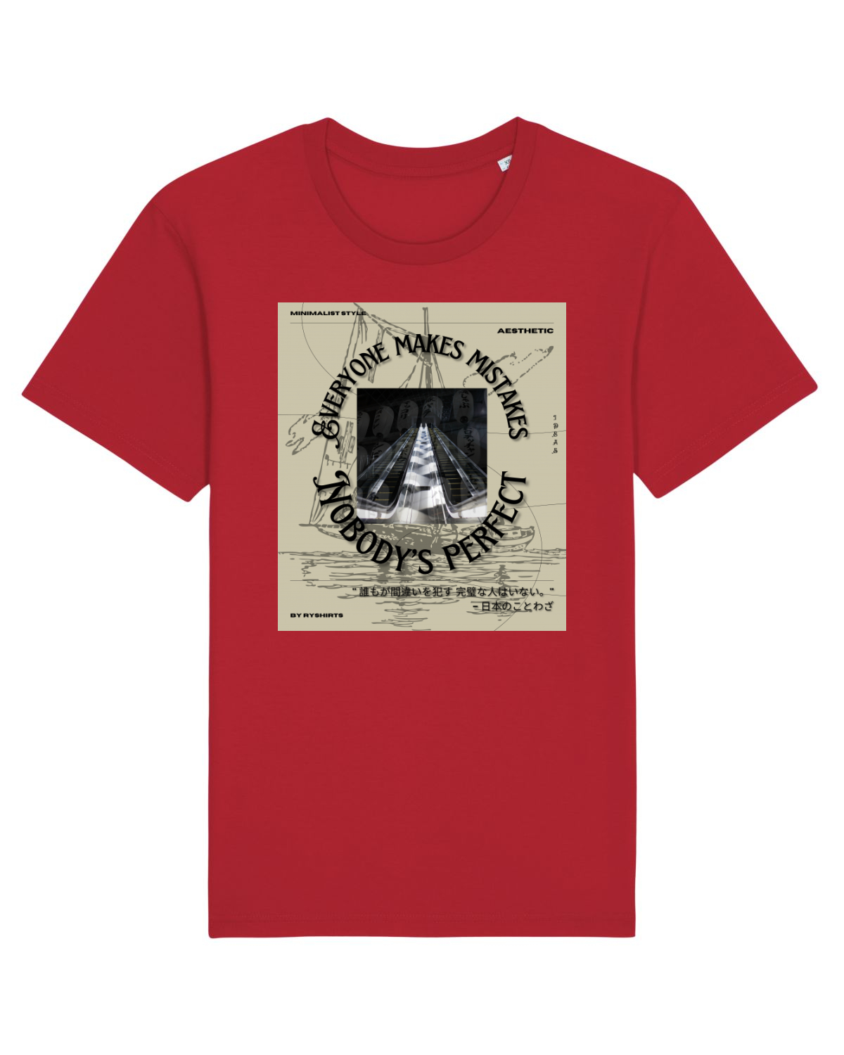Tricou mânecă scurtă Unisex Rocker Red