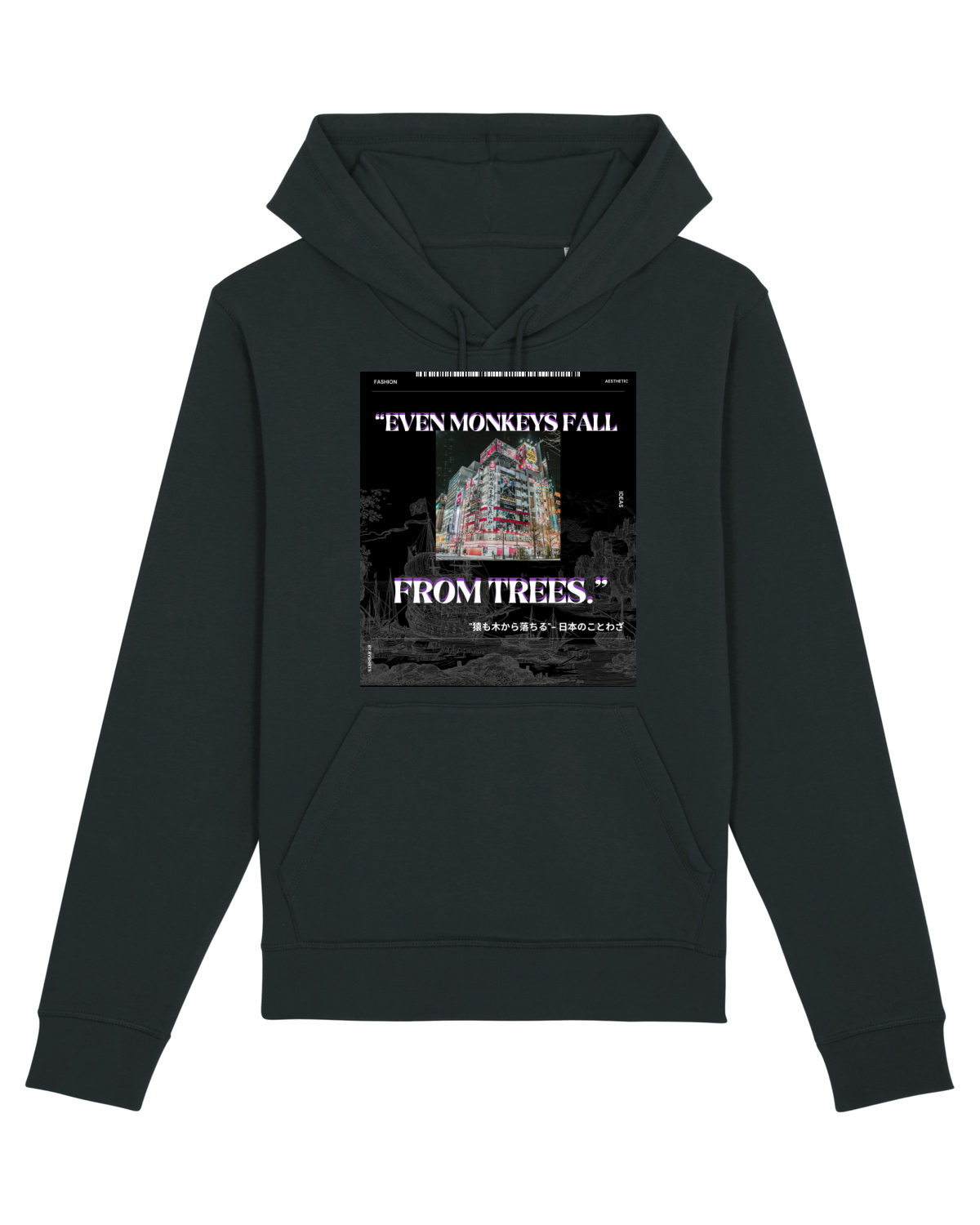 Hanorac Unisex Drummer Black