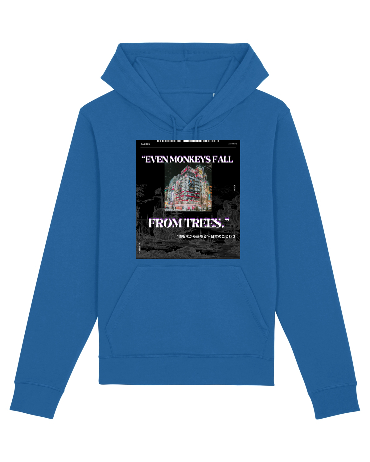 Hanorac Unisex Drummer Royal Blue