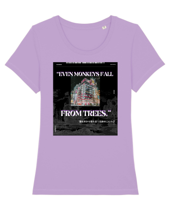 Even Monkeys Fall From Trees Lavender Dawn