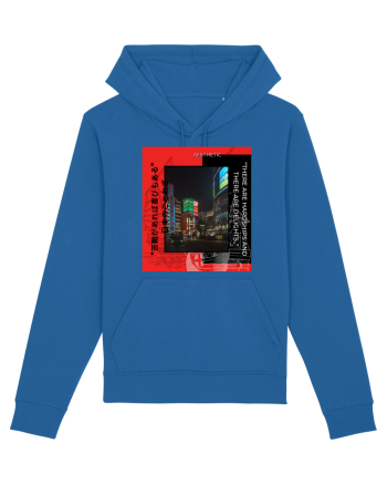 There Are Hardships And There Are Delights Royal Blue