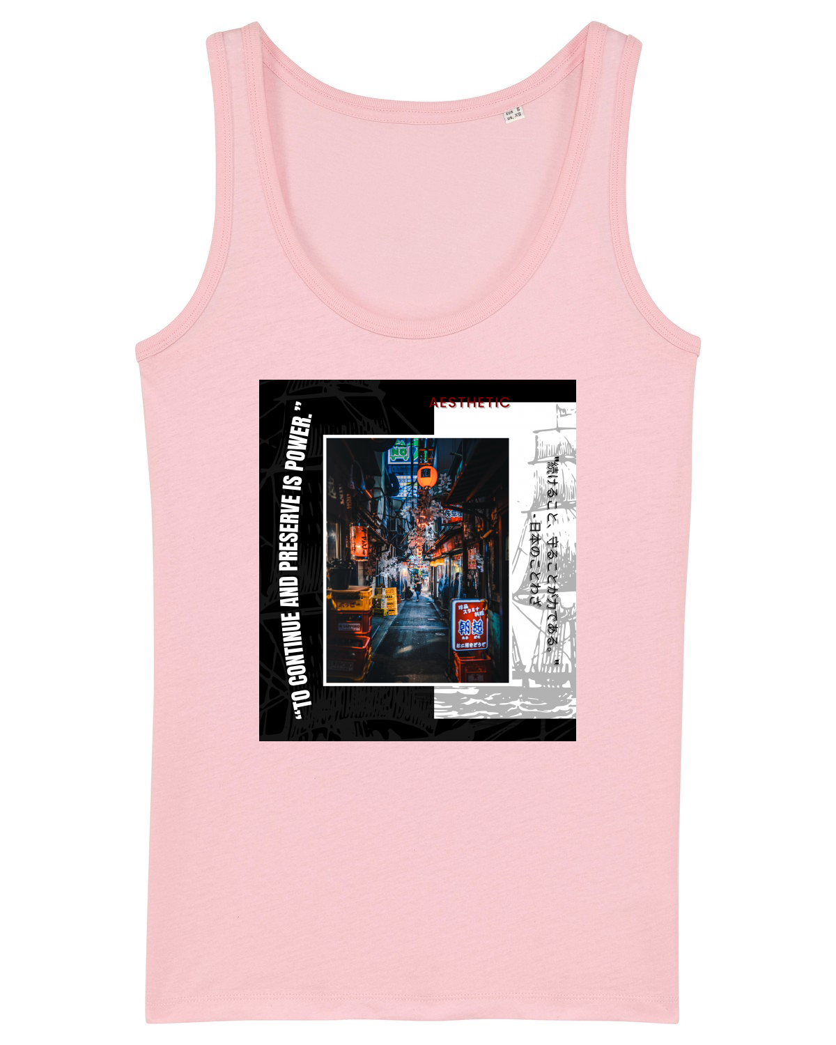 Maiou Damă Dreamer Cotton Pink