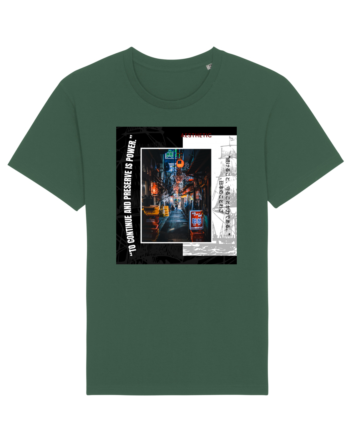 Tricou mânecă scurtă Unisex Rocker Bottle Green