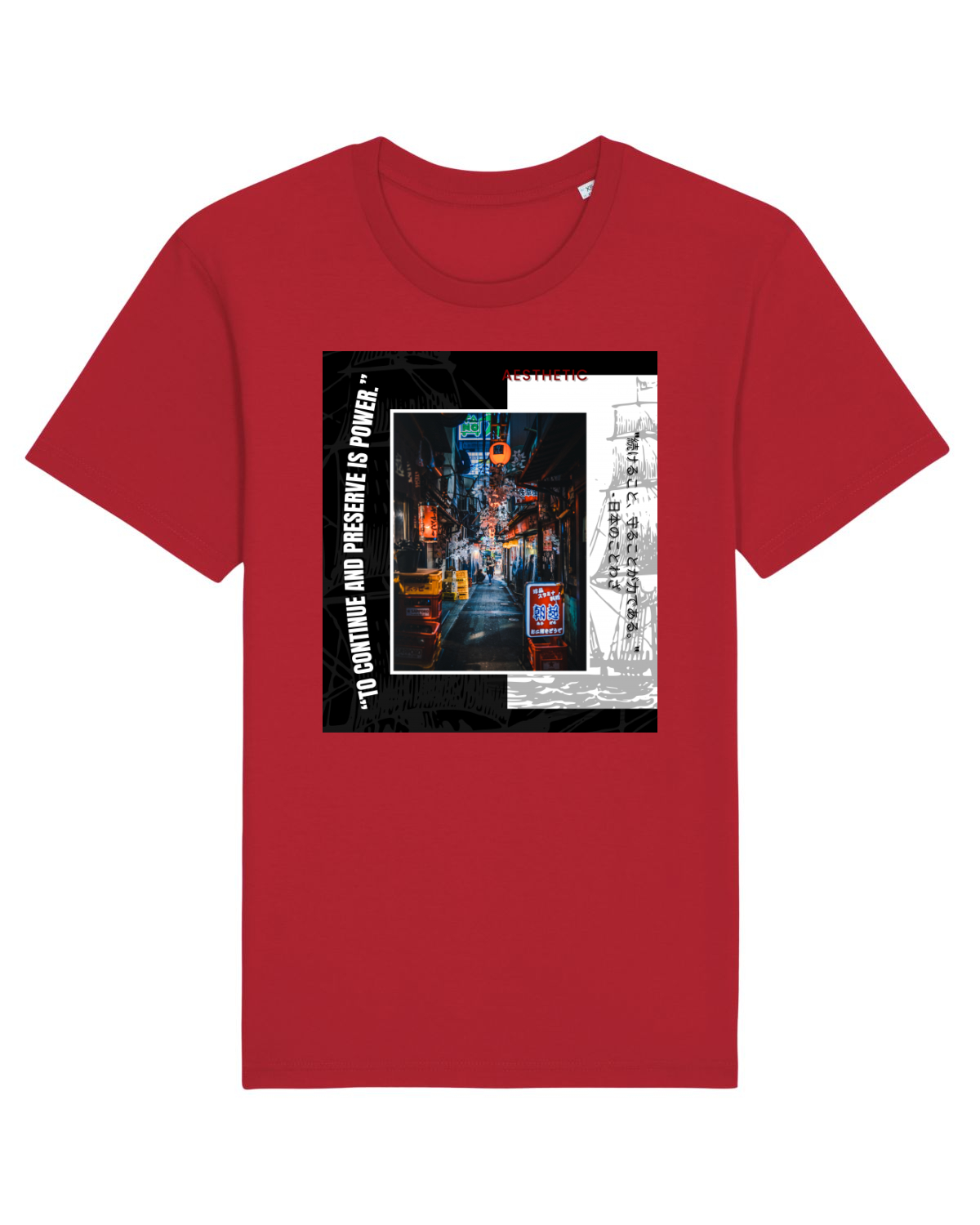 Tricou mânecă scurtă Unisex Rocker Red