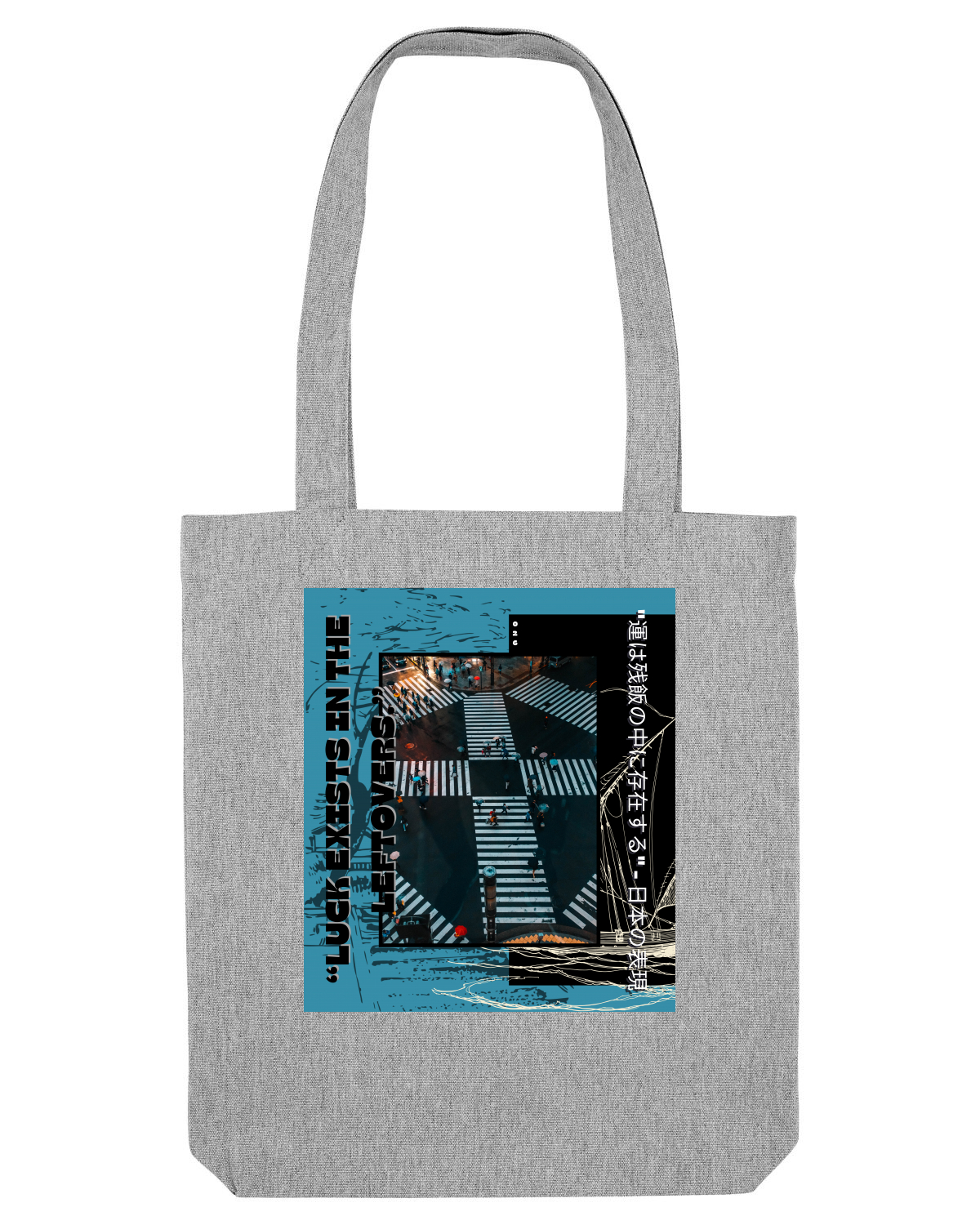 Sacoșă textilă Heather Grey
