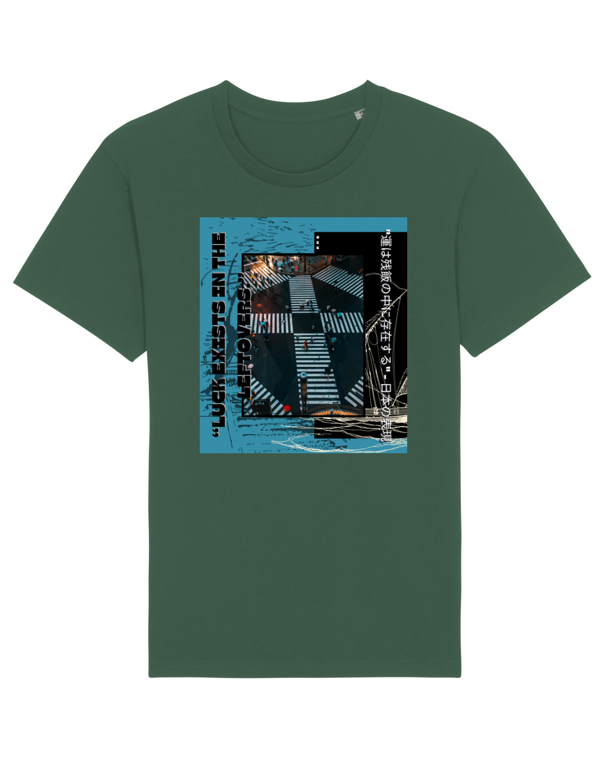 Tricou mânecă scurtă Unisex Rocker Bottle Green
