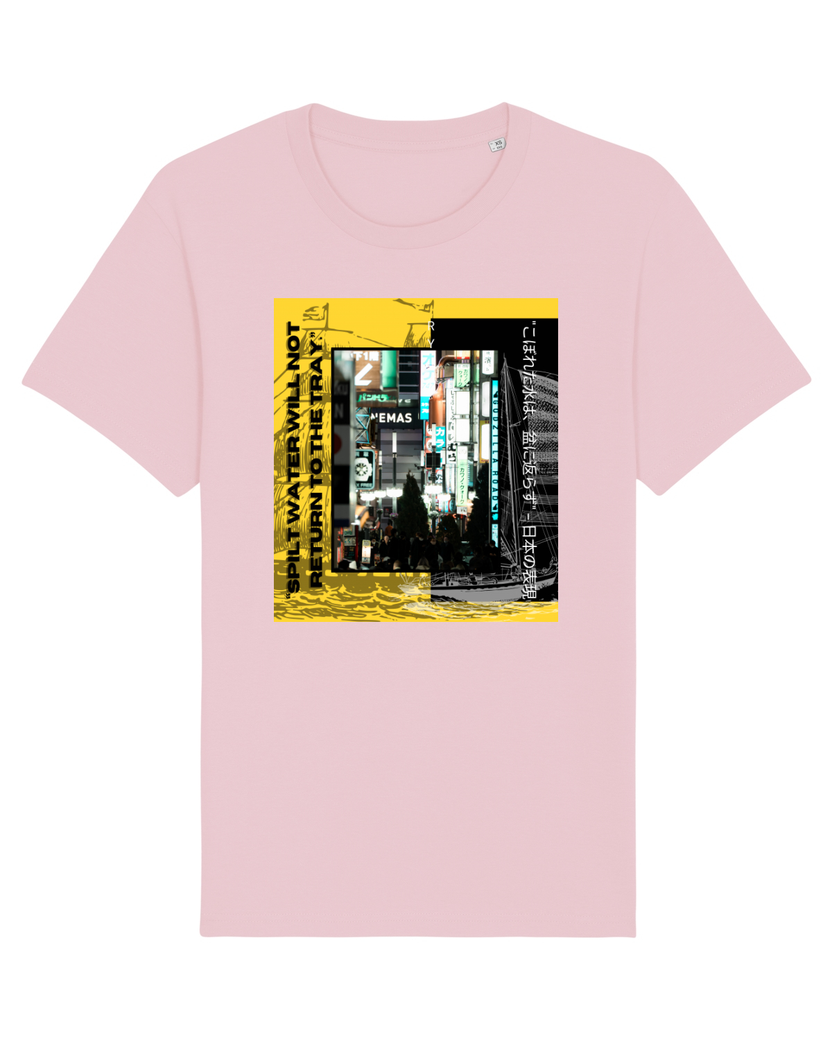 Tricou mânecă scurtă Unisex Rocker Cotton Pink