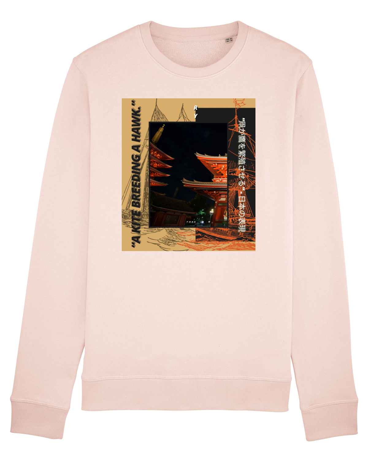 Bluză mânecă lungă Unisex Rise Candy Pink