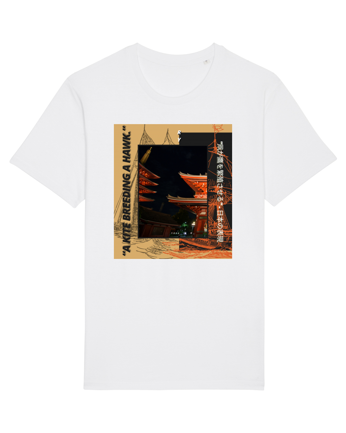 Tricou mânecă scurtă Unisex Rocker White