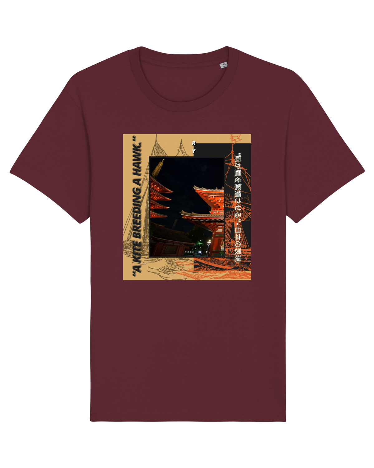 Tricou mânecă scurtă Unisex Rocker Burgundy