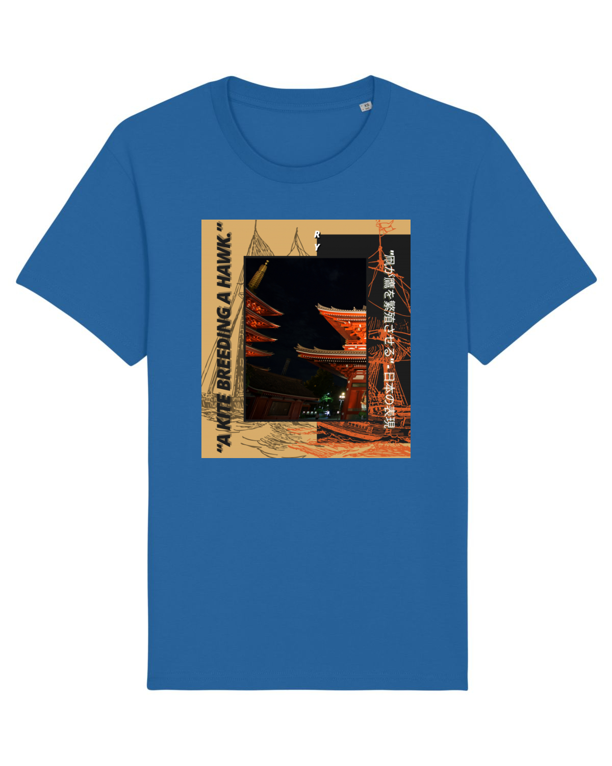 Tricou mânecă scurtă Unisex Rocker Royal Blue