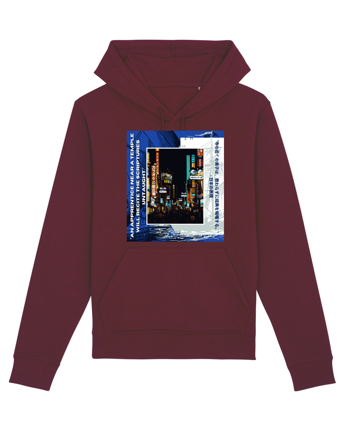 Hanorac Unisex Drummer Burgundy