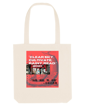 Clear Sky Cultivate Rainy Read Natural