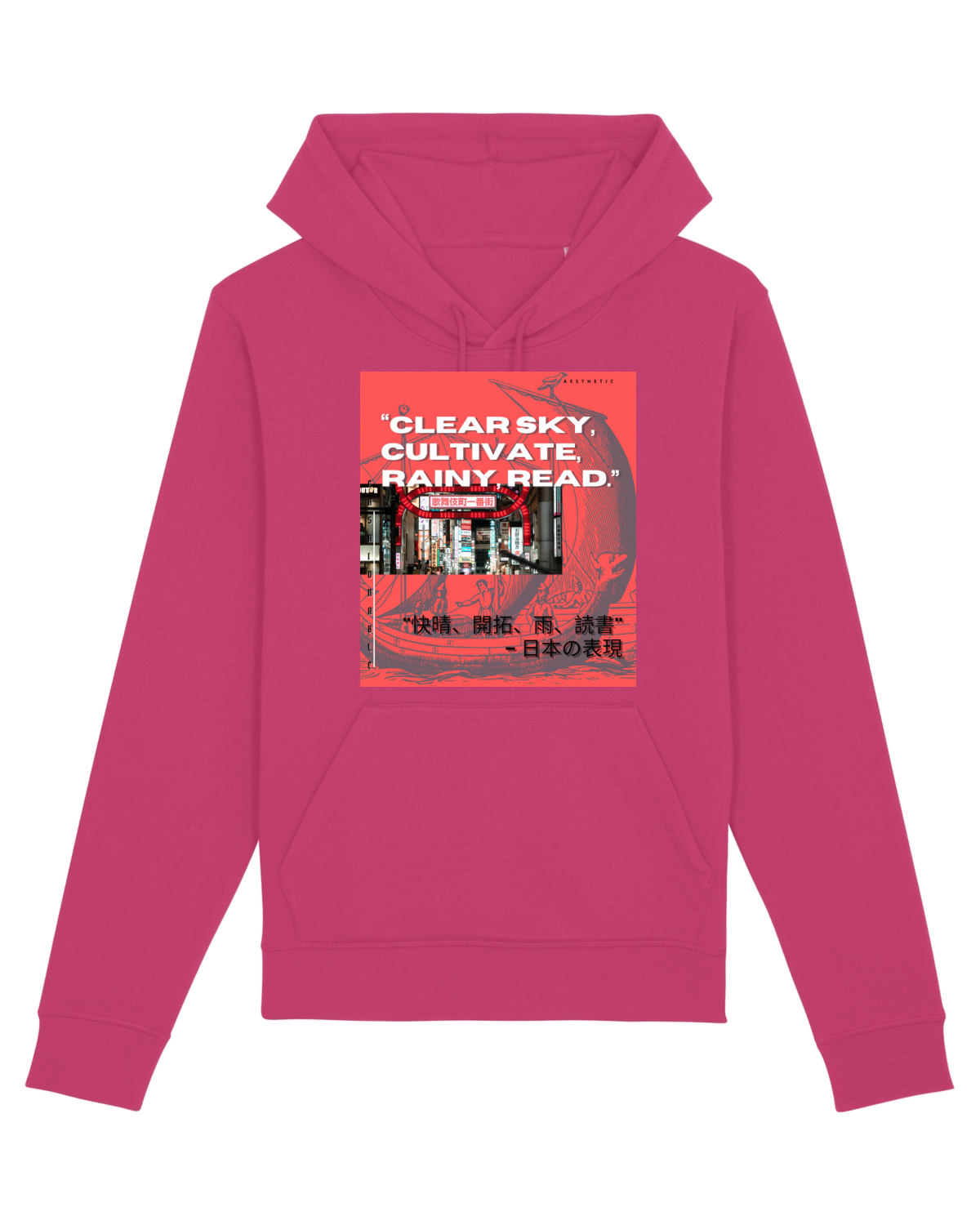 Hanorac Unisex Drummer Raspberry