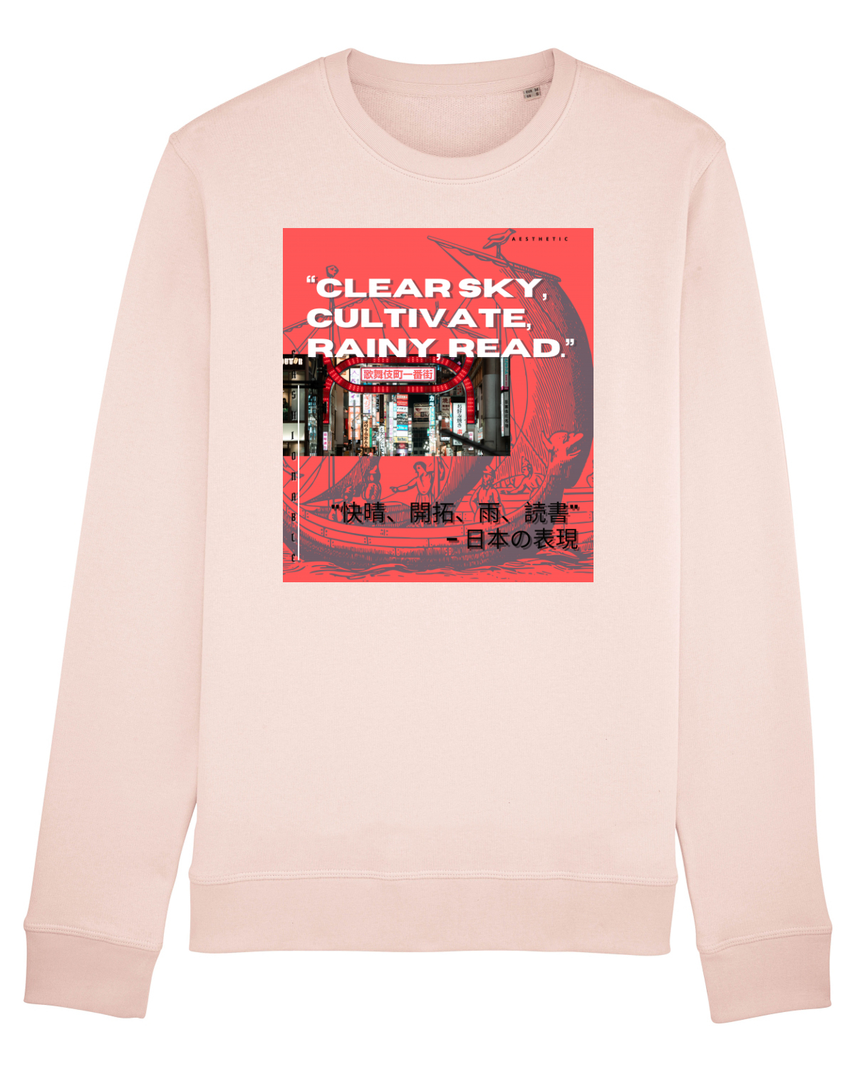 Bluză mânecă lungă Unisex Rise Candy Pink