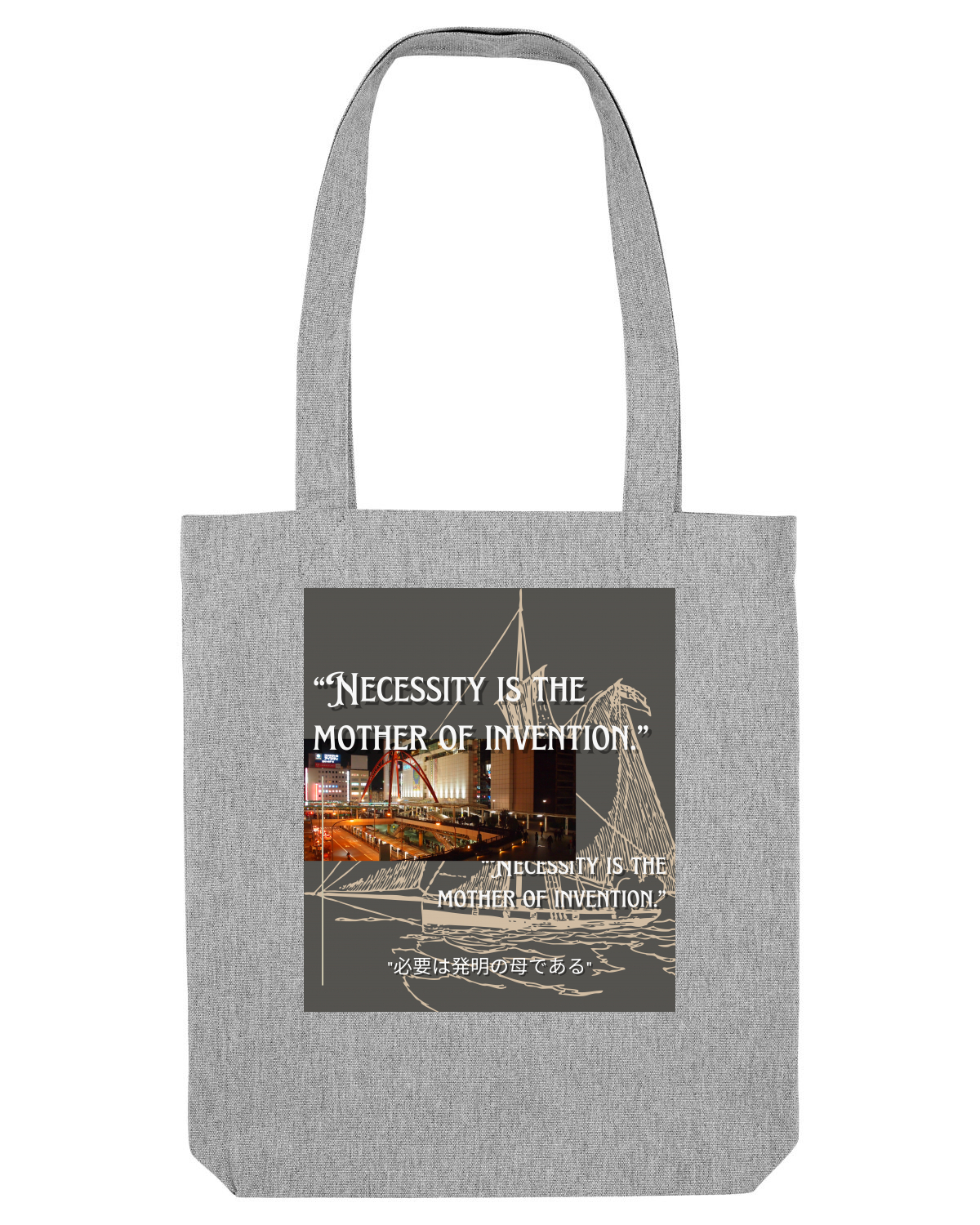 Sacoșă textilă Heather Grey