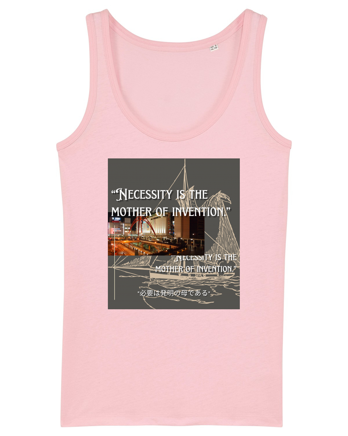 Maiou Damă Dreamer Cotton Pink