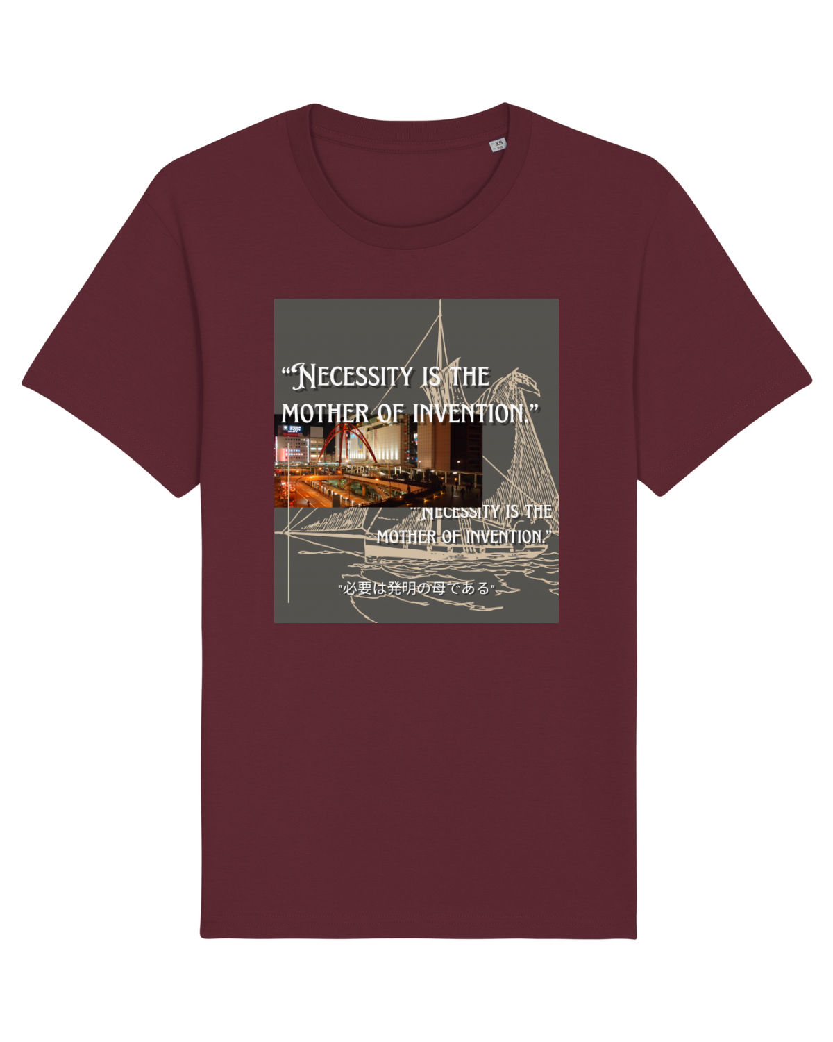 Tricou mânecă scurtă Unisex Rocker Burgundy