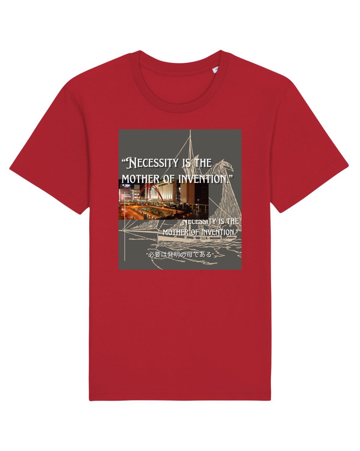 Tricou mânecă scurtă Unisex Rocker Red
