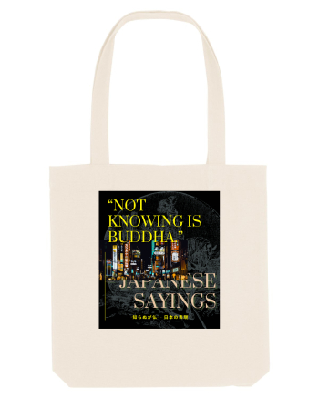 Not Knowing Is Buddha Natural