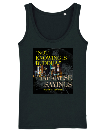Not Knowing Is Buddha Black
