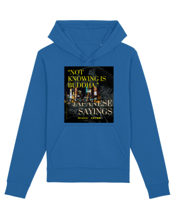 Not Knowing Is Buddha Royal Blue